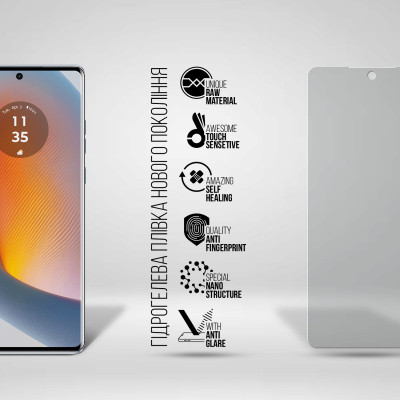 Пленка защитная Armorstandart Matte Motorola Edge 50 Fusion (ARM77220) Винница - изображение 2