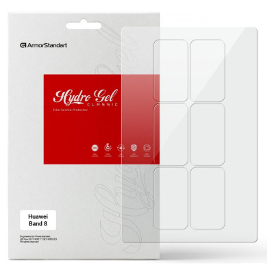 Пленка защитная Armorstandart Huawei Band 8 6 шт. (ARM70006) Винница - изображение 1
