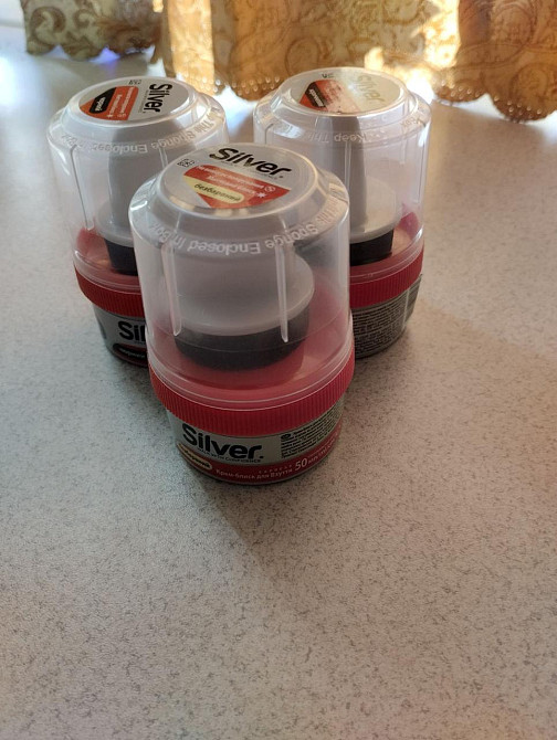 Крем для взуття "Silver"  50ml чорний Харків - фото 3