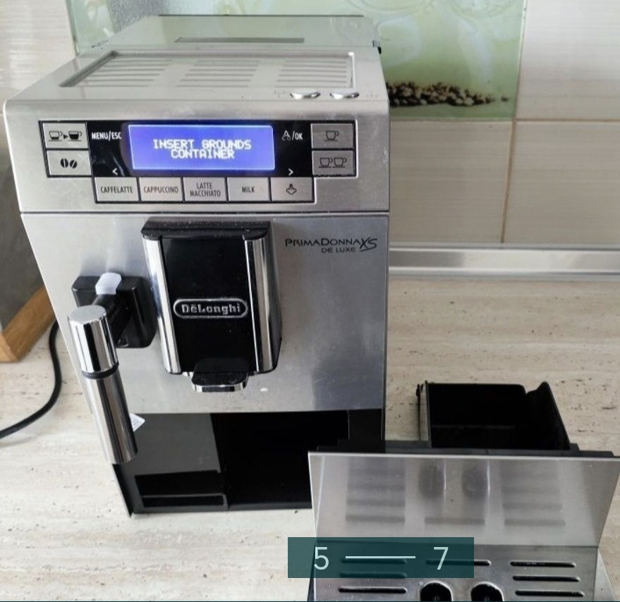 Кавомашина: Delonghi PrimaDonna XS Deluxe ETAM 36.365MB Харків - фото 5