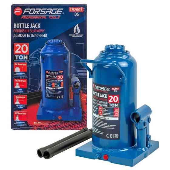 Домкрат бутылочный 20т низкий с клапаном (h min 245мм, h max 470мм) Forsage F-T92007 Одесса