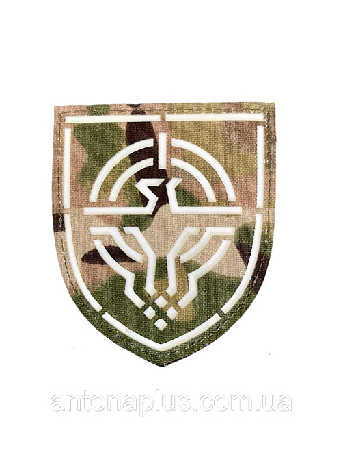 «Силы беспилотных систем ВСУ» шеврон / патч Мультикам люминесцентный Киев - изображение 3
