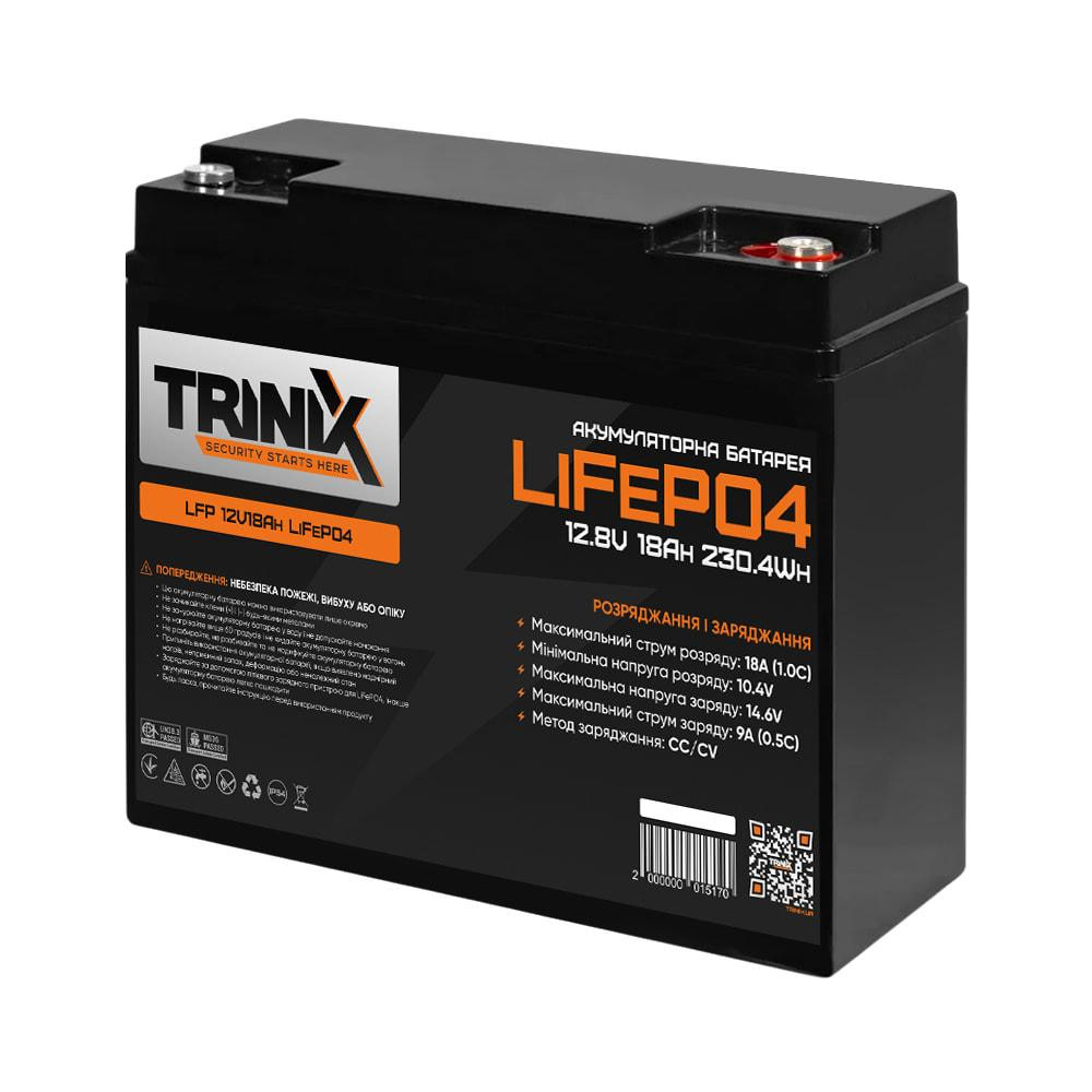 Акумуляторна батарея літій-залізо-фосфатна 12.8В 18А*год Trinix LFP 12V18Ah LiFePO4 (44-00004) Киев - изображение 1