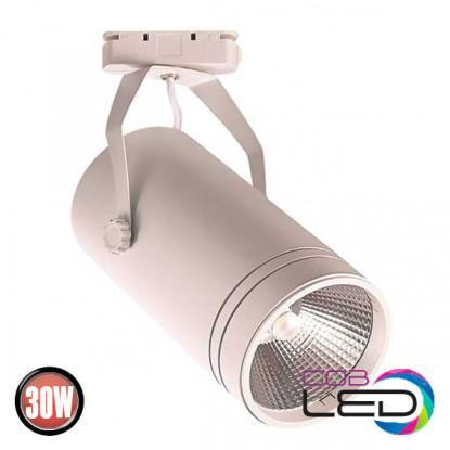 Светильник трековый 30W 4200K 21° белый BERN Киев - изображение 1