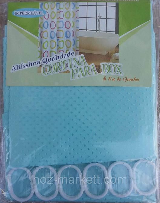 Шторка для ванной однотонная бирюзовая Харьков - изображение 1