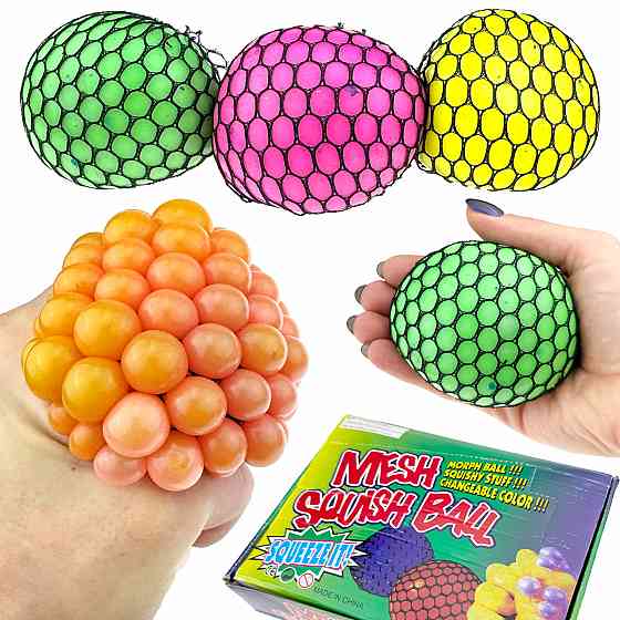 Антистресс мялка игрушка 12 шт Киев