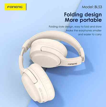 Навушники Foneng Neckband Sport (BL53-BG) Бежевий Харків