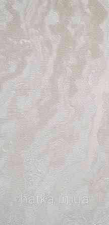 Шпалери вінілові на флізеліні Grandeco Universe метрові під камінь мармур 3д бежеві пісочні золотисті Київ