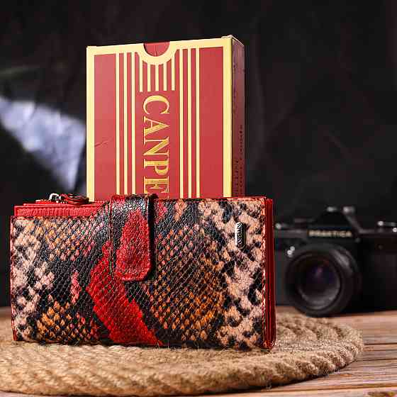 Функциональный женский кошелек из натуральной кожи с тиснением под змею Разноцветный (CANPELLINI) Киев