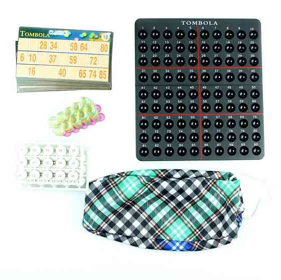 Лото КЛАСИКА Рівне