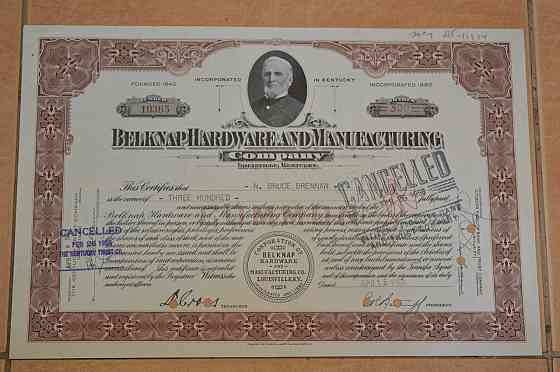 Акція. США. 1958 рік No10365 (Б-4) Полтава
