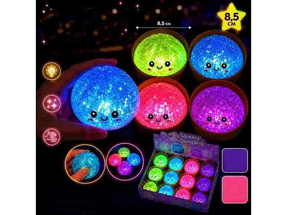 Антистресс-сквиш пельмень 8,5см золотой Bright glitter led SD39085 ТМ КИТАЙ Solmir Киев
