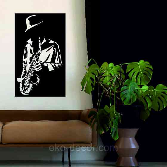 Декоративне настінне Панно «Музикант», Декор на стіну Київ