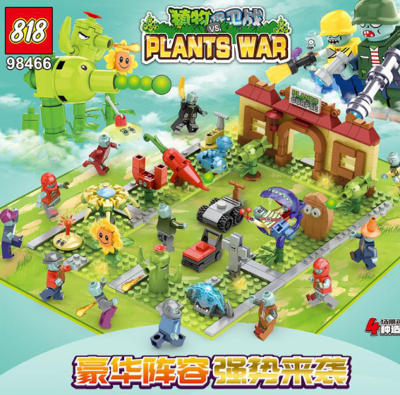 Дитячий конструктор Рослини проти Зомбі 98466 лего Plants vs Zombies фігурки 458 дет ( 21688 ) Харків
