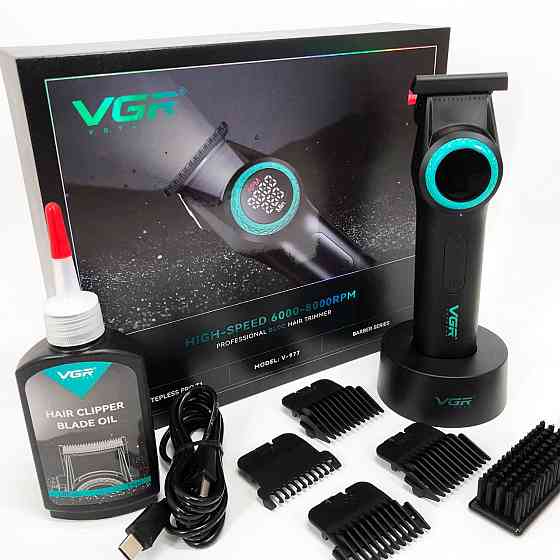 Машинка для стрижки окантовки VGR, Машинка для стрижки на акумуляторі акумуляторна MC-94 Івано-Франківськ