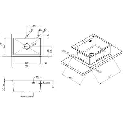 Мийка кухонна Kroner Geburstet-5843HM (CV022801) Вінниця