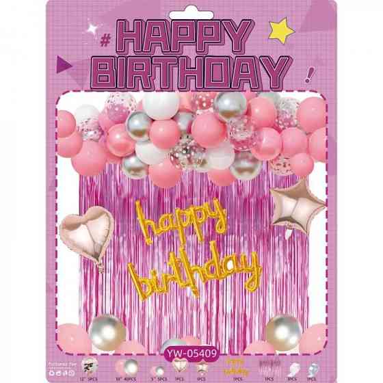 Набор воздушных шаров для создания фотозоны-арки YW-05409, 56 штук Винница