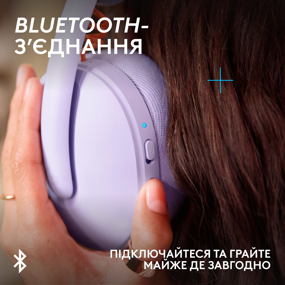 Гарнітура Logitech G325 Lightspeed Lilac (920-001538) ( 11017 ) Харьков - изображение 7