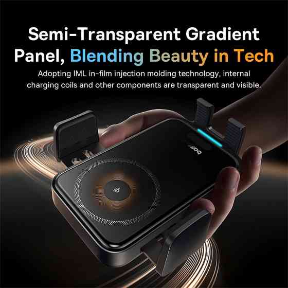 Беспроводное зарядное устройство-держатель для телефона Baseus Киев