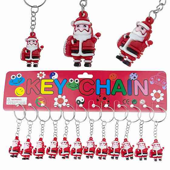 Брелок для ключей Дед Мороз 12 шт Киев
