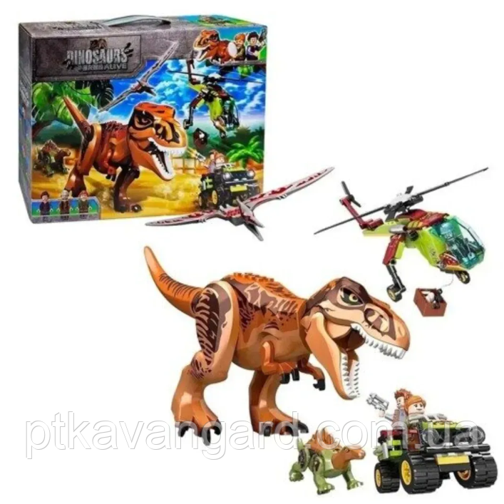 Конструктор динозаври погоня за Тиранозавром 319 деталей Парк Юрського періоду Хмельницький - фото 1