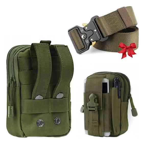 Сумка тактическая A50 + Подарок Ремень мужской Tactical Belt / Сумка на пояс для ВСУ с MOLLE Киев