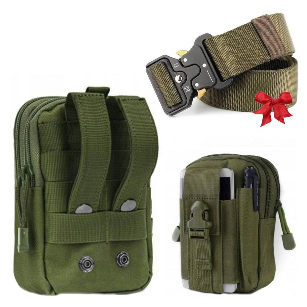 Сумка тактическая A50 + Подарок Ремень мужской Tactical Belt / Сумка на пояс для ВСУ с MOLLE Киев - изображение 1