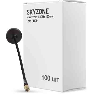 Антена для дрона Skyzone Mushroom 5.8GHz 160mm SMA RHCP упаковка 100 шт. (AT5G8BOX100) Вінниця
