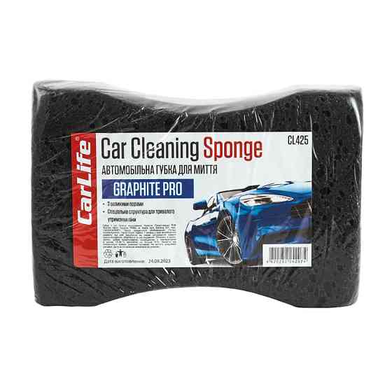Губка для мойки авто CarLife GraphitePro с большими порами 195x130x70мм Львов