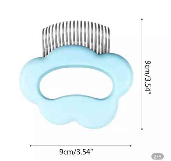 Расческа кошек и собак, щетка для животных, цвет голубой, размер 9*9см Киев