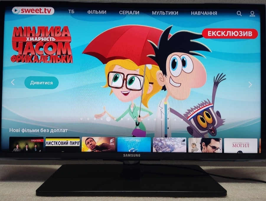 Телевізор: Samsung UE32D6500 FULL HD 1920x1080 UltraSlim. Харків - фото 6