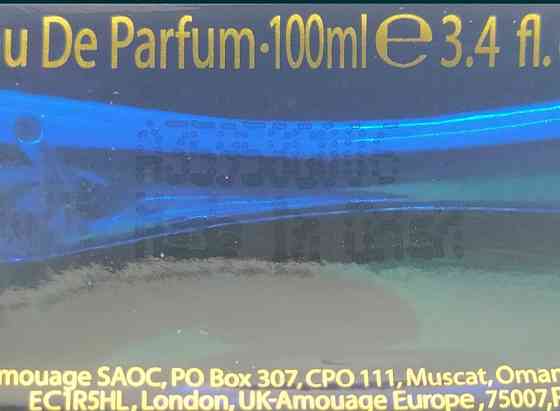 Amouage Interlude for Man edp 100 мл Оригинал Киев