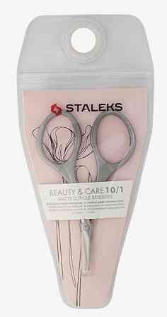 Ножницы для кожи Сталекс 20 мм SBC-10/1 Staleks для кутикулы Запорожье