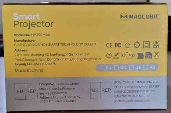 Проектор Magcubic HY350 Max Харків