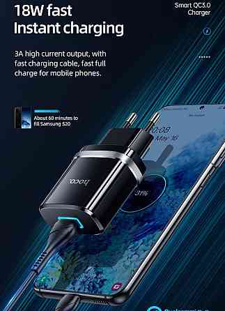 Зарядное: HOCO C12Q 18W. Киев