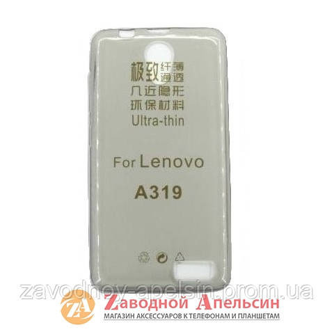 Lenovo A319 ультратонкий чохол 1 Одеса - фото 1