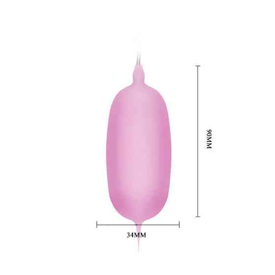 Віброяйце - Eleanora Vibrating Egg Pink Sex Aura Київ