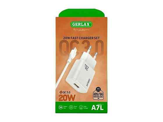 Сетевое зарядное устройство iPhone Lightning A3L 3A-1USB 20w QC3.0 белый 1м ТМ GERLAX Киев