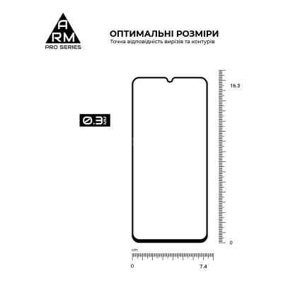 Стекло защитное Armorstandart Pro Xiaomi Redmi 13C / Poco C65 Black (ARM73151) Винница