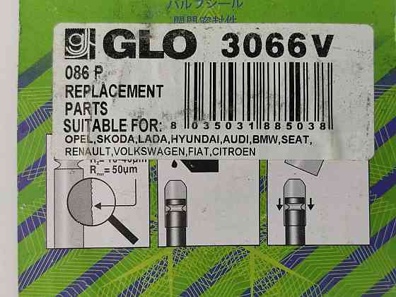 Сальник 2101-2115 (8 кл) 2121-21214, 2123, 1102, Сенс, 3302, 31519 (406) (к-кт 8 шт) GLO клапанов Мукачево
