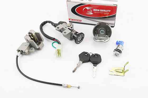 Замки к-кт (запалювання, сидіння, кришка бака кругла) Киев