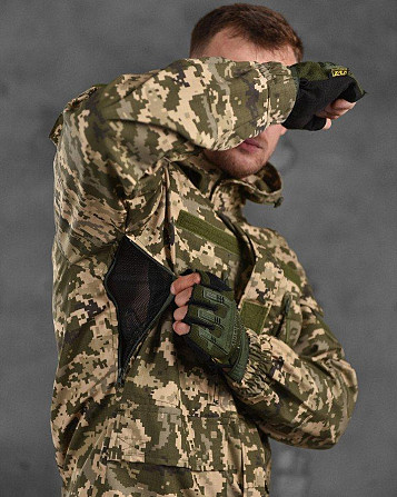 Летняя куртка мужская ВСУ support пиксель XXXL Киев - изображение 18