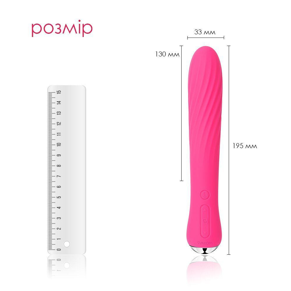 Вібратор із підігрівом Svakom Anya Plum Red Sex Aura Київ - фото 2
