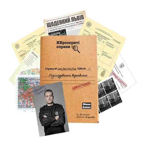 Настільна гра "Нерозкриті справи №2" 0019MG більше 50 документів слідства Вінниця