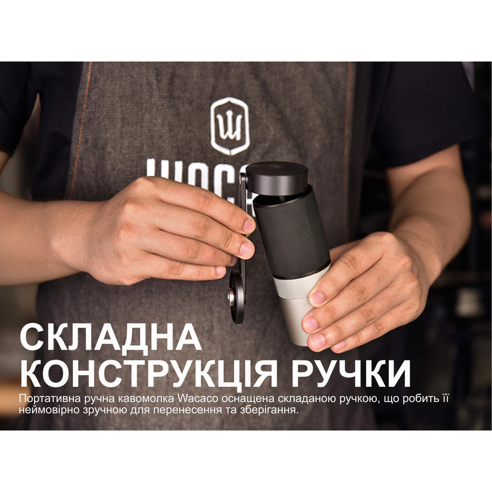 Ручна кавомолка Wacaco Exagrind Киев - изображение 16