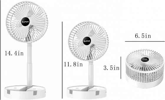 Складаний вентилятор аккумуляторний на ніжці Telescopic Folding Fan з USB зарядкою Вінниця