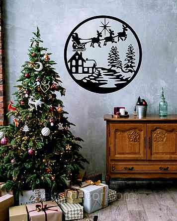 Декоративне настінне Панно «Новий рік», Декор на стену Київ