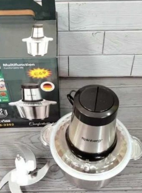 Подрібнювач блендер овочерізка Блискавка Rainberg RB-2202 1300 Вт/2л. Харків - фото 6