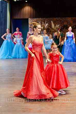 Сукні FAMILY LOOK на рік, FAMILY LOOK мама-дочка Кривий Ріг