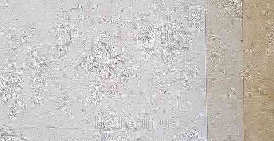 Шпалери вініл на флізеліні Caselio 0.53х10 Beton 2 під штукатурку структурні бежеві матові різні відтінки Київ
